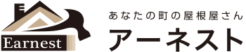 株式会社アーネスト